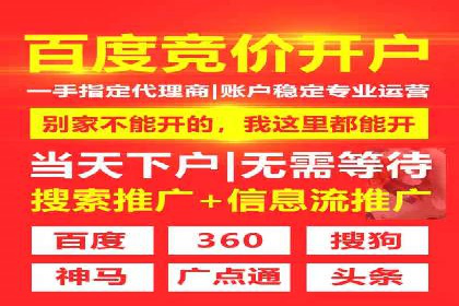 知乎平台信息流广告投放的最新趋势与案例