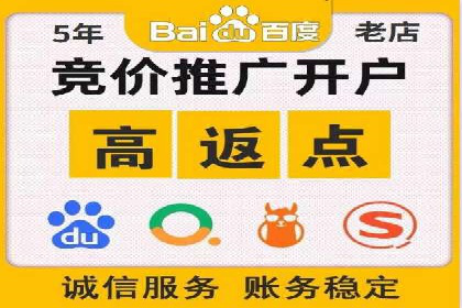 SEM专员如何提升广告投放ROI的技巧分享